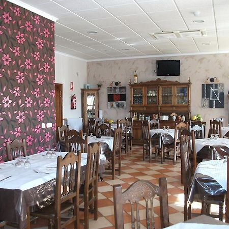 Hostal Cabanas Carboneras de Guadazaón Dış mekan fotoğraf